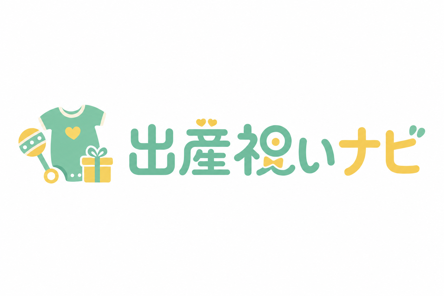 出産準備ナビ